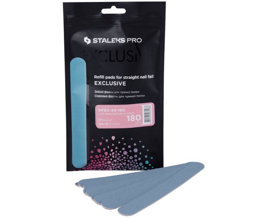 Набор сменных файлов для пилки прямой на мягкой основе Staleks Pro Exclusive 20, 30шт, изображение 3