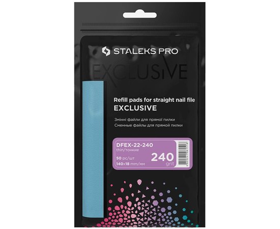 Набор сменных файлов для пилки прямой Staleks Pro Exclusive 22, 50шт, изображение 4