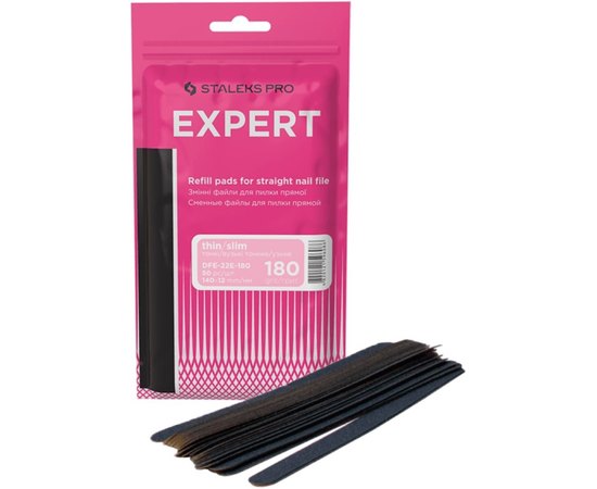 Набор сменных файлов для пилки прямой узкой Staleks Pro Expert 22E, 50шт, изображение 2