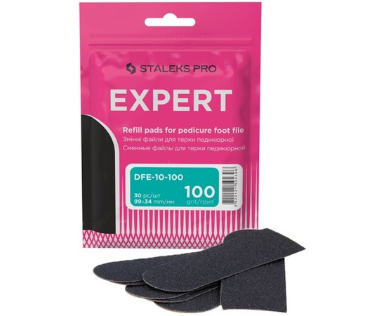 Набір змінних файлів для терки для педикюру Staleks Pro Expert 10, 30 шт, фото _ab__is.image_number.default