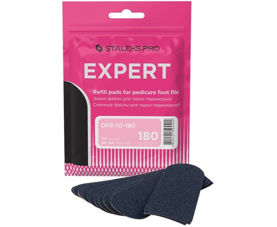 Набір змінних файлів для терки для педикюру Staleks Pro Expert 10, 30 шт, фото _ab__is.image_number.default