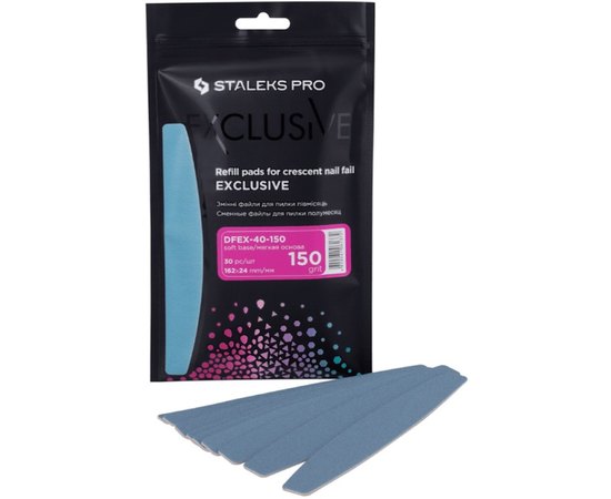 Набор сменных файлов на мягкой основе  для пилки полумесяц Staleks Pro Exclusive 40, 30шт, изображение 2