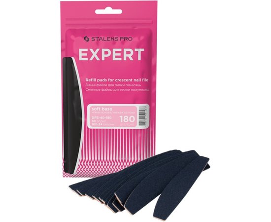 Набор сменных файлов на мягкой основе для пилки полумесяц Staleks Pro Expert 40, 30 шт, изображение 2