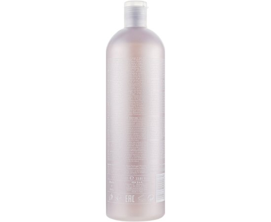 Нейтралізатор для волосся Nouvelle Conditioning Neutralizer, 1000 ml, фото _ab__is.image_number.default