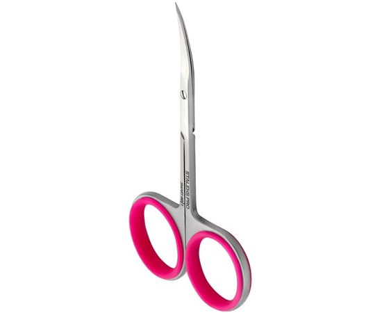 Ножницы профессиональные для кутикулы Staleks Pro Smart 40 Type 1, изображение 2