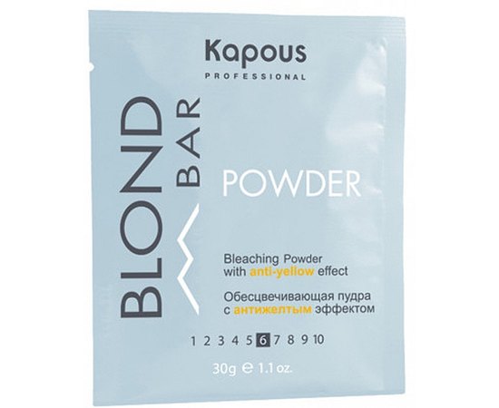 Обесцвечивающая пудра с антижелтым эффектом Kapous Professional Blond Bar Powder