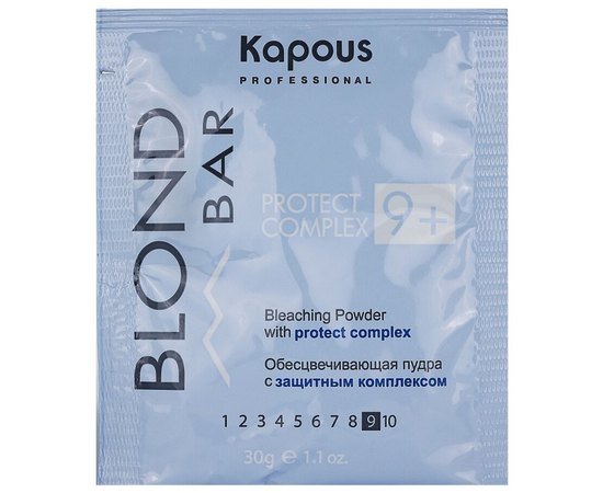 Знебарвлююча пудра з захисним комплексом 9+ Kapous Professional Blond Bar Bleaching Powder, фото 