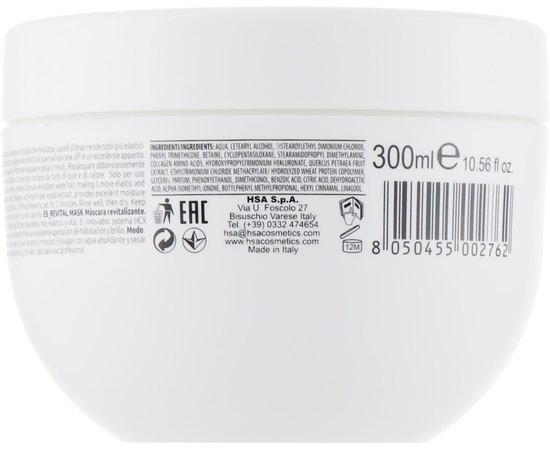 Оживляющая маска для волос Nouvelle Hi_Fill Revital Mask, изображение 2