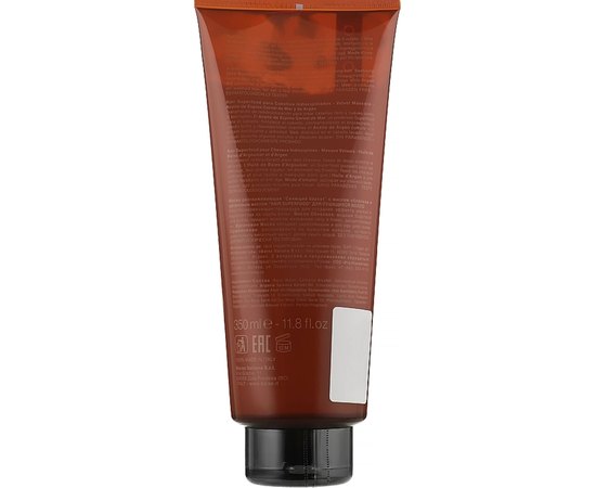 Разглаживающая маска Сияющий бархат с маслом аргана и облепихи Contempora Velvet Mask Argan and Seaberry Oils, 350 ml, изображение 4