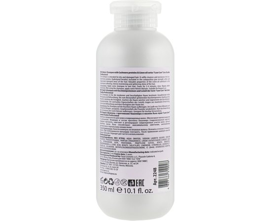 Шампунь с протеинами кашемира и маслом льна Kapous Professional Studio Luxe Care Velvet Shampoo, изображение 3