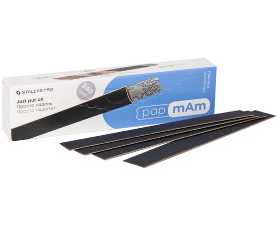 Сменные файлы-чехлы для прямой пилки Staleks Pro Expert 22, 50 шт, изображение 4