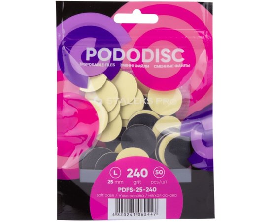Змінні файли для педикюрного диска на м'якій основі Staleks Pro Expert Pododisc L, 50 шт, фото _ab__is.image_number.default