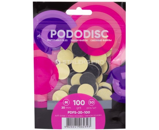 Сменные файлы для педикюрного диска на мягкой основе Staleks Pro Expert Pododisc M, 50 шт, изображение 2