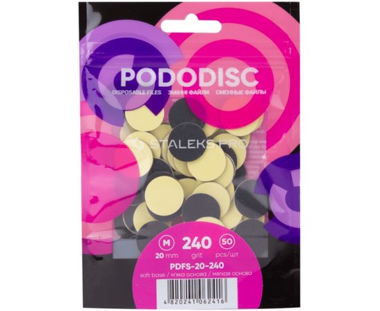 Сменные файлы для педикюрного диска на мягкой основе Staleks Pro Expert Pododisc M, 50 шт, изображение 4