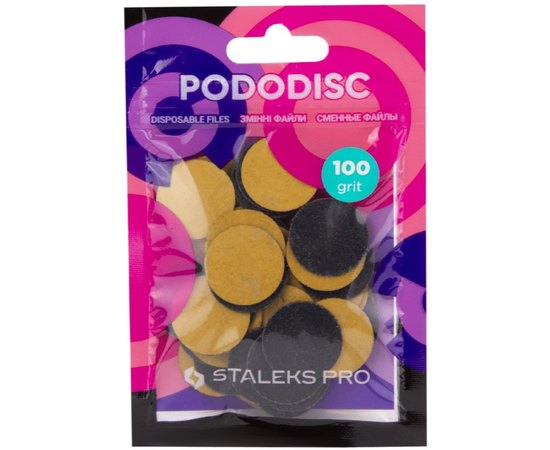 Змінні файли для педикюру Staleks Pro Expert Pododisc M, 50шт, фото _ab__is.image_number.default