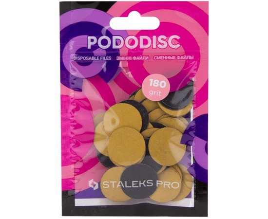 Змінні файли для педикюру Staleks Pro Expert Pododisc M, 50шт, фото _ab__is.image_number.default