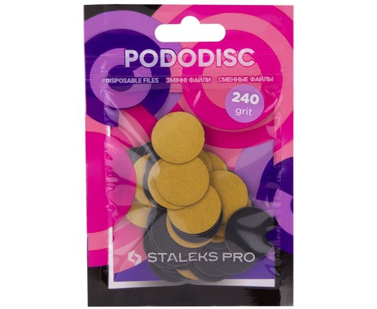 Змінні файли для педикюру Staleks Pro Expert Pododisc M, 50шт, фото _ab__is.image_number.default