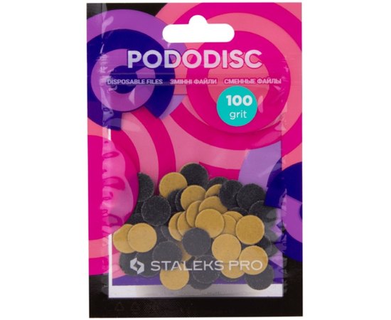Змінні файли для педикюру Staleks Pro Expert Pododisc XS, 50шт, фото _ab__is.image_number.default