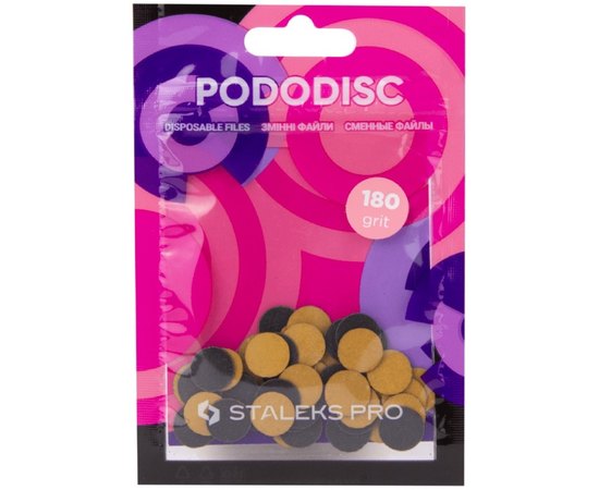 Змінні файли для педикюру Staleks Pro Expert Pododisc XS, 50шт, фото _ab__is.image_number.default