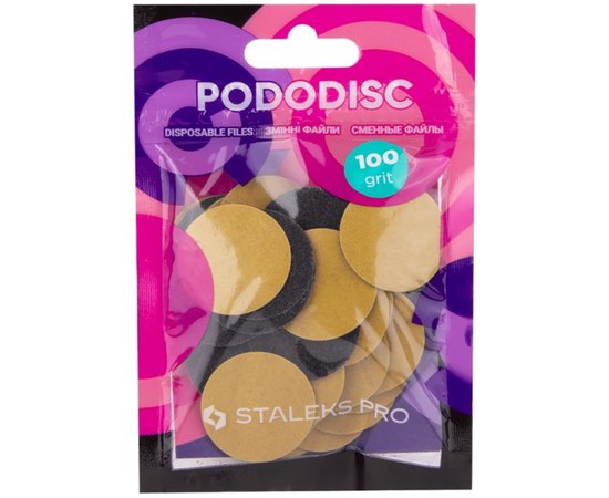Змінні файли для педикюрного диска Staleks Pro Pododisc L, 50 шт, фото _ab__is.image_number.default