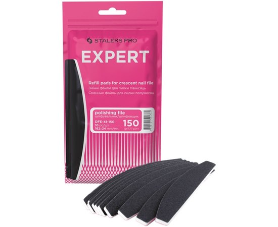 Сменные файлы на пенной основе для пилки полумесяц Staleks Pro Expert  41, 10 шт, изображение 2