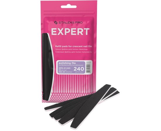 Сменные файлы на пенной основе для пилки полумесяц Staleks Pro Expert  41, 10 шт, изображение 4