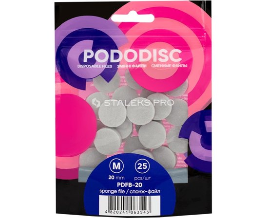 Спонж-файл полірувальник для педикюрного диска Staleks Pro Pododisc, 25шт, фото _ab__is.image_number.default