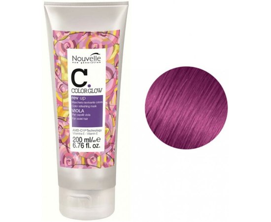 Тонирующая маска Фиолет Nouvelle Rev Up Color Refreshing Mask Viola, 200 ml, изображение 2