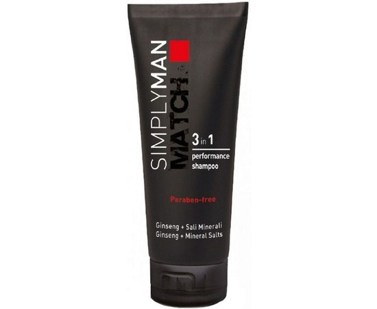 Nouvelle Simply Man 3 in 1 Perfomance Shampoo Зволожуючий шампунь, 200 мл, фото 