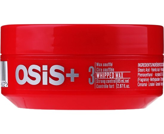 Воск-суфле для волос Schwarzkopf Professional Osis Texture Whipped Wax, 85 ml, изображение 2