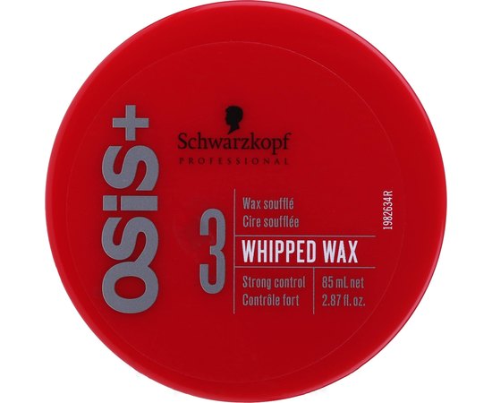 Schwarzkopf Professional Osis + Whipped Wax Віск-суфле для волосся, 85 мл, фото 