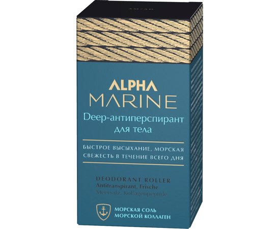 Антиперспірант Estel Professional Alpha Marine Deep, 50 ml, фото _ab__is.image_number.default Антиперспірант Estel Professional Alpha Marine Deep, 50 ml, фото _ab__is.image_number.default
