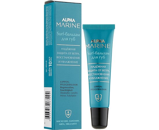 Бальзам для губ для мужчин Estel Professional Alpha Marine Surf, 10 ml, изображение 2 Бальзам для губ для мужчин Estel Professional Alpha Marine Surf, 10 ml, изображение 2