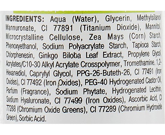 BB-гель для обличчя Biotonale BB Gel Skin Perfection, 30 ml, фото _ab__is.image_number.default