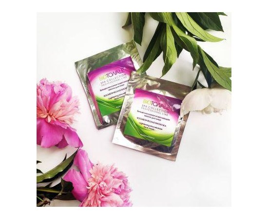 Биоцеллюлозная осветляющая маска для лица Косметическая биокожа Biotonale Lightening Biocellulose Face Mask, 1 шт, изображение 3