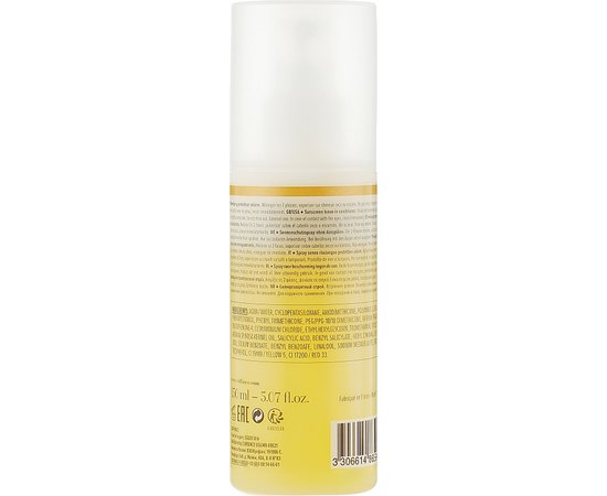 Двухфазный солнцезащитный спрей Coiffance Argan Solair Spray, 150 ml, изображение 2