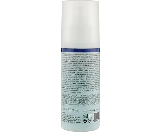 Двофазний спрей-кондиціонер Coiffance Daily Moisturizing Leave-In Spray, 150 ml, фото _ab__is.image_number.default