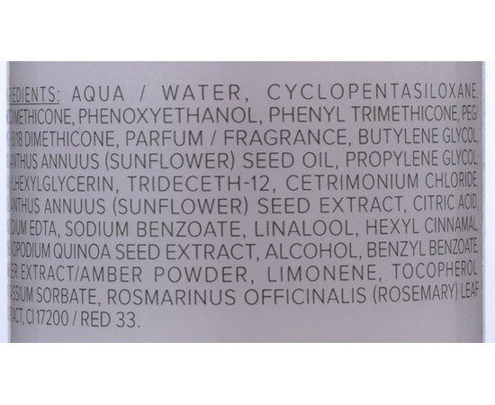 Двухфазный спрей-кондиционер для окрашенных волос Coiffance Color Leave-In Spray Conditioner, 150 ml, изображение 2