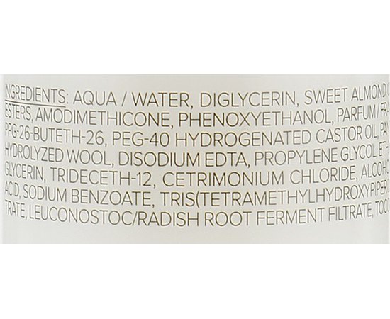 Двухфазный увлажняющий спрей-кондиционер Coiffance Nutri Leave-In Spray, 150 ml, изображение 3