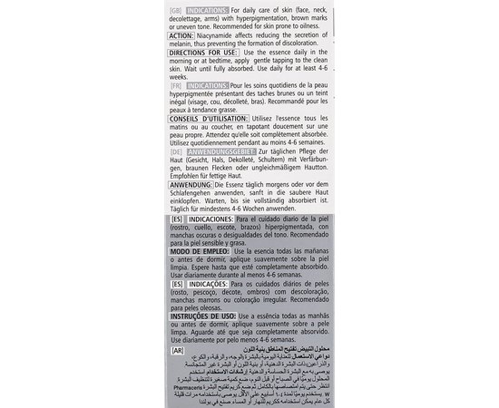 Экстракт для отбеливания пигментных пятен для лица, шеи, декольте, рук Pharmaceris W Essence Correcting Brown Marks Albucin-PP, изображение 3