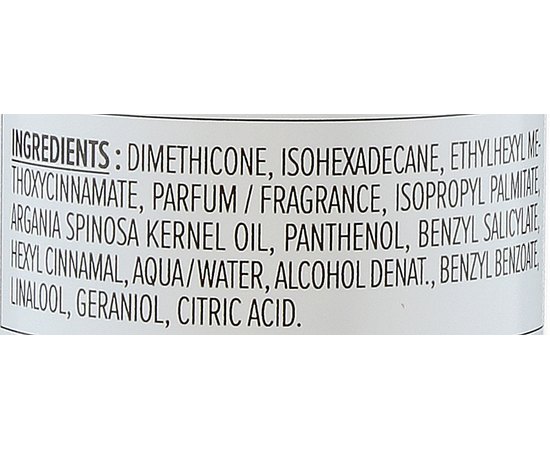 Эликсир для защиты волос от солнца Coiffance Argan Solaire Elixir, 50 ml, изображение 3