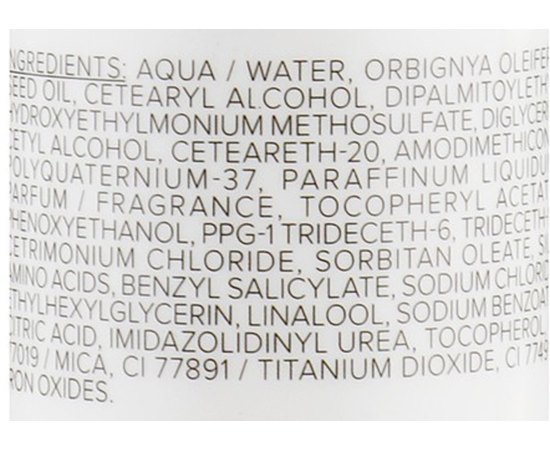 Интенсивная маска для очень сухих поврежденных волос Coiffance Nutri Intense Nourishing Mask, изображение 3 Интенсивная маска для очень сухих поврежденных волос Coiffance Nutri Intense Nourishing Mask, изображение 3