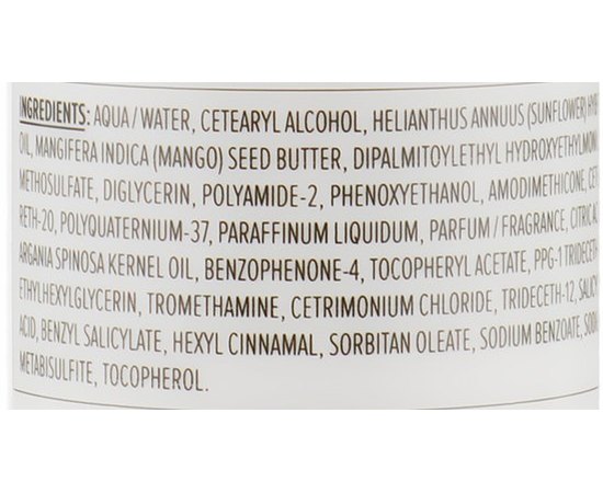 Кондиционер для защиты от солнца Coiffance Argan Solaire Conditioner, 200 ml, изображение 3