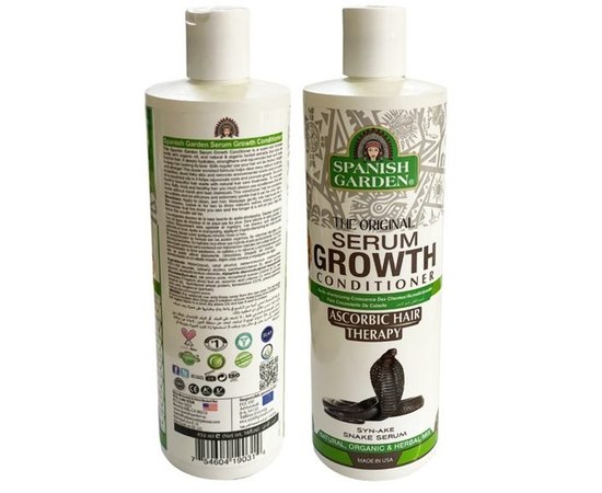 Кондиціонер-сироватка для росту волосся Spanish Garden The Original Serum Growth Conditioner, 450 ml, фото _ab__is.image_number.default