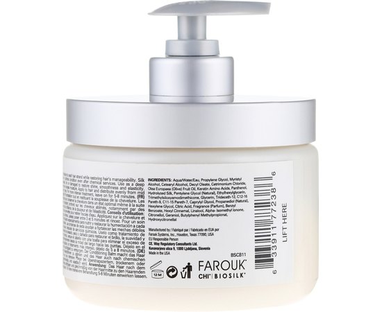 Кондиционирующий бальзам Biosilk Silk Therapy Conditioning Balm, 946 ml, изображение 2