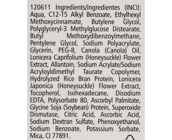 Коригуючий крем для шкіри навколо очей Pharmaceris W Anti-Dark Circles Corrective Eye Cream, 15ml, фото _ab__is.image_number.default