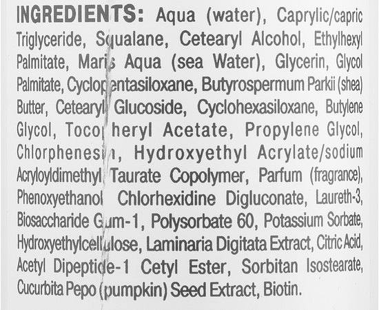 Крем для чувствительной кожи Biotonale Comfort Cream For Sensitive Skin, изображение 3