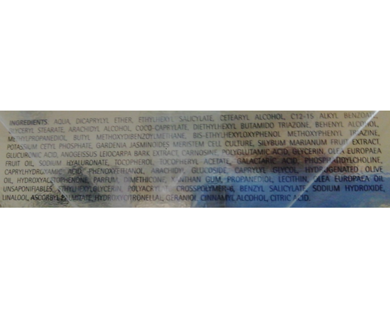 Крем-филлер для лица SPF10 Histomer Bio HLS Vital Filler, 50 ml, изображение 4