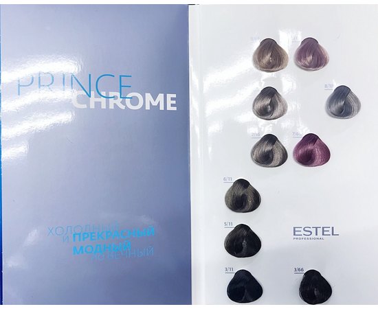 Крем-краска для волос Estel Professional Chrome Essex Princess, 60 ml, изображение 3