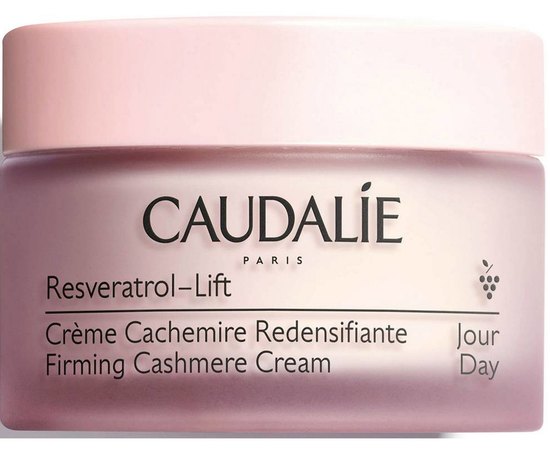 Caudalie Resveratrol Lift Face Lifting Soft Cream Крем-ліфтинг Кашемір, 50 мл, фото 